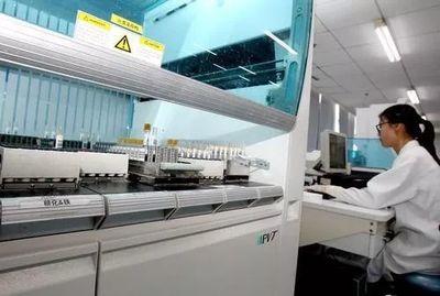 跨界交融 科技前沿探索生命奧秘與應對地球挑戰(zhàn)